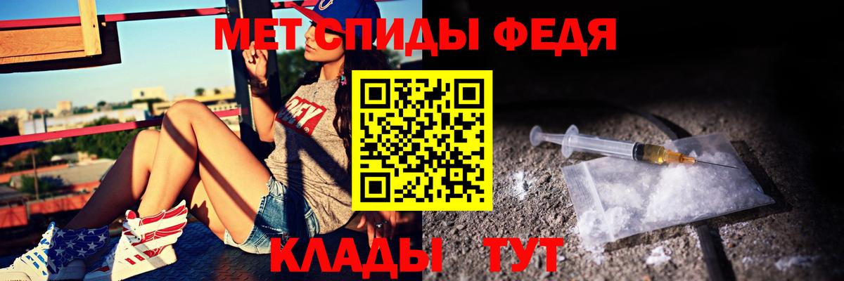 Amphetamine VHQ Дальнереченск