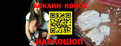 крисы Канаш