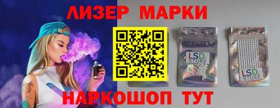 крисы Канаш