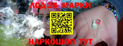 крисы Канаш