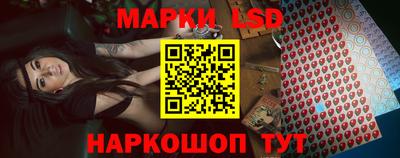 крисы Канаш