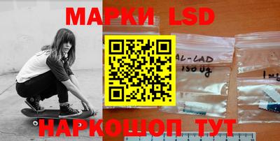 кокс Камышлов