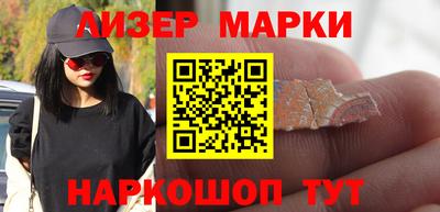 apvp Кандалакша