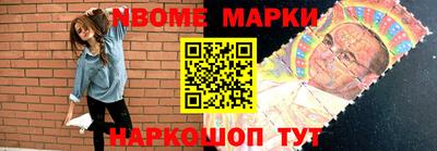 apvp Кандалакша