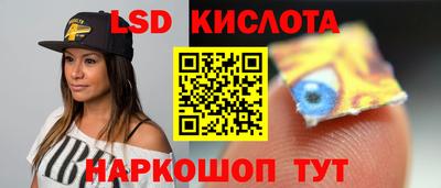 кокс Камышлов