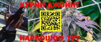 крисы Канаш