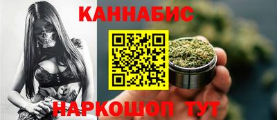 кокс Камышлов