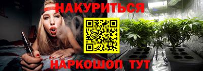 apvp Кандалакша