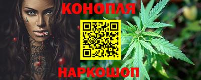 кокс Камышлов