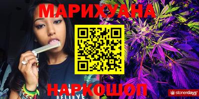 apvp Кандалакша