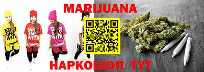 крисы Канаш