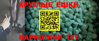 крисы Канаш