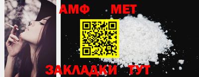 apvp Кандалакша