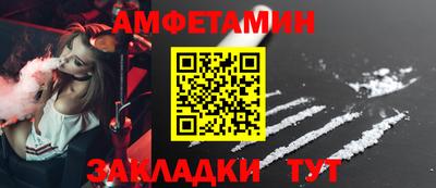 apvp Кандалакша