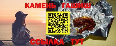 apvp Кандалакша