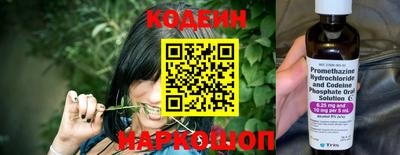 apvp Кандалакша