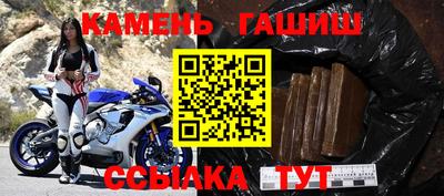 кокс Камышлов