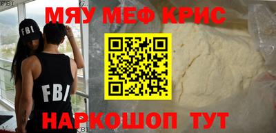 apvp Кандалакша