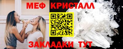 крисы Канаш