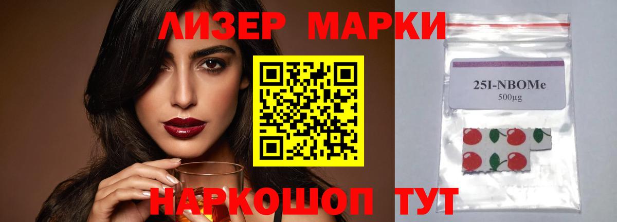ЛСД экстази кислота  Вход с VPN  LSD-25 экстази  Дальнереченск  ЛСД экстази кислота 